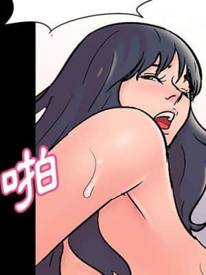 倒數計時100天 32-33話_32_03