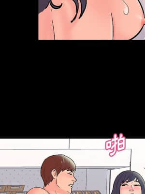 倒數計時100天 32-33話_32_04