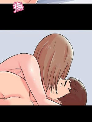 倒數計時100天 32-33話_33_39