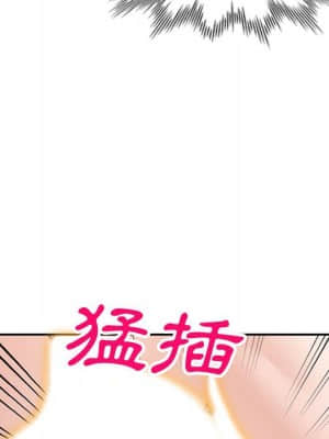她們的小秘密 38-39話_38_090