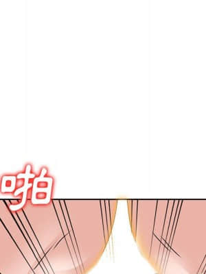 她們的小秘密 38-39話_38_095