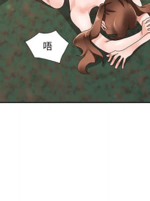 她們的小秘密 38-39話_38_102