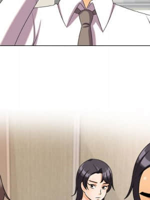 同事換換愛 28-29話_28_070