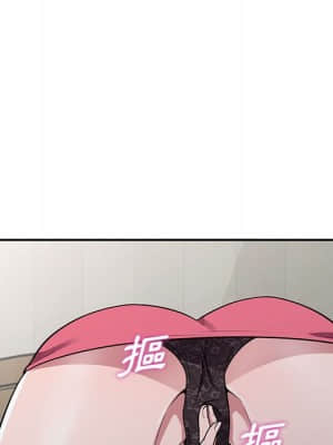 樓下房客不安分 14-15話_14_108