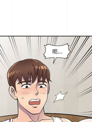 樓下房客不安分 14-15話_15_129