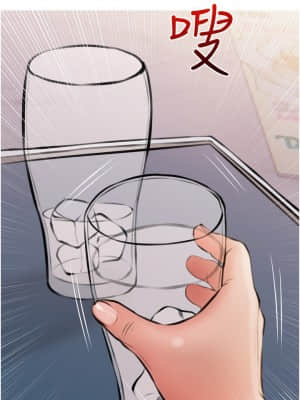 阿姨的家教课 15-16話_15_18
