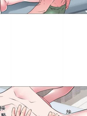 海女 43-44話_44_12