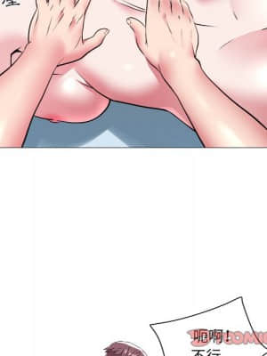 海女 43-44話_44_13