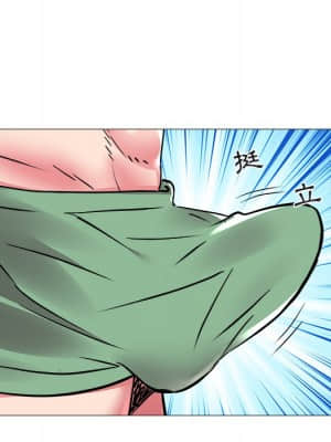 海女 43-44話_44_15