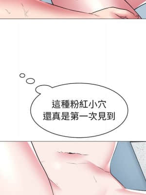 海女 43-44話_44_50