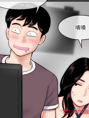 深夜網咖 19-20話_19_011