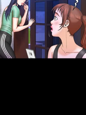 嬸嬸 30-31話_31_54