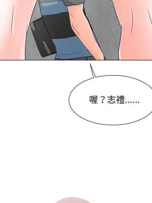 我家的女人們 18-19話_18_012