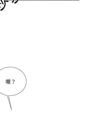 我家的女人們 18-19話_18_051