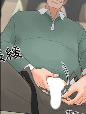 我家的女人們 18-19話_18_110