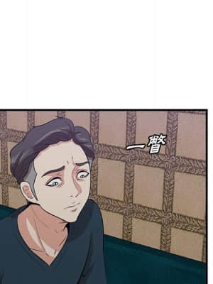 嚐一口就好 40-41話_41_024