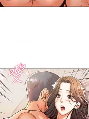 超市的漂亮姐姐 85-86話_86_21