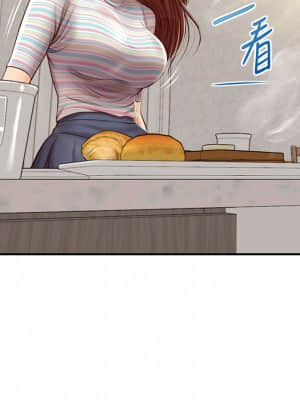 純情的崩壞 24-25話_25_12