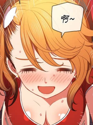 惡女勾勾纏 66-67話_66_022