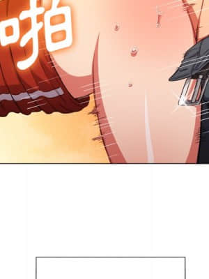 惡女勾勾纏 66-67話_66_029