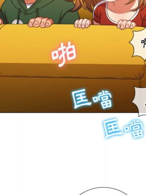 惡女勾勾纏 66-67話_66_108