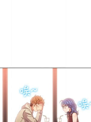 惡女勾勾纏 66-67話_67_039