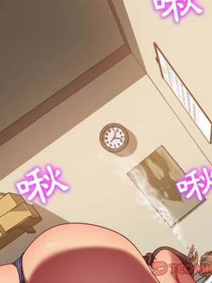 隔壁老金 48-49話_48_045