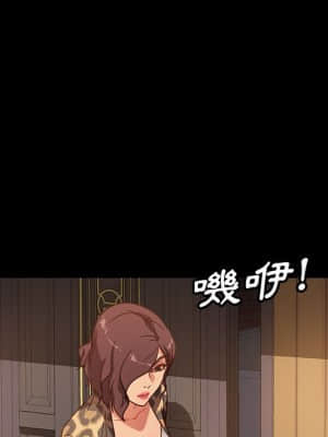 隔壁老金 48-49話_48_109