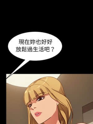 隔壁老金 48-49話_48_132
