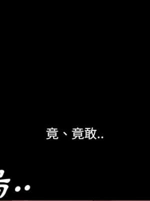 隔壁老金 48-49話_49_003