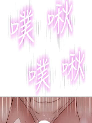 我們的特殊關係 65-66話_66_38