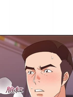 與暗戀重逢 12-13話_12_058