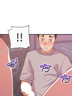 與暗戀重逢 12-13話_12_087