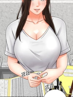騎乘姿勢預備~起! 1-8話_08_28