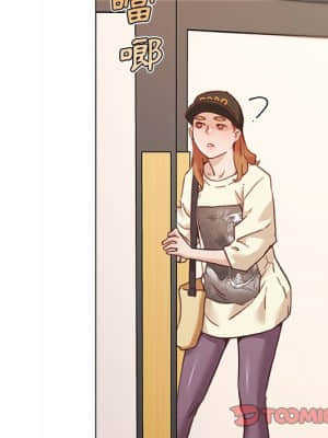 神似初戀的她 58-59話_59_089
