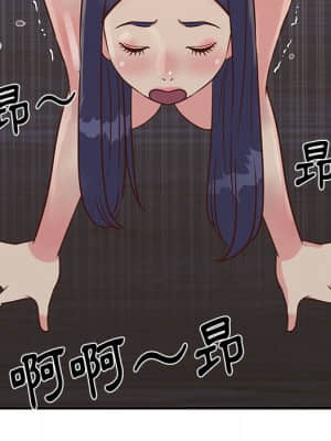 天真姊妹花 24-25話_25_77