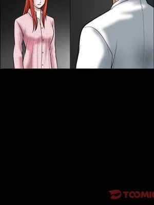 誘惑 30-31話_31_61