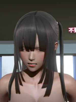 魔法少女苏媚 第二集_0036