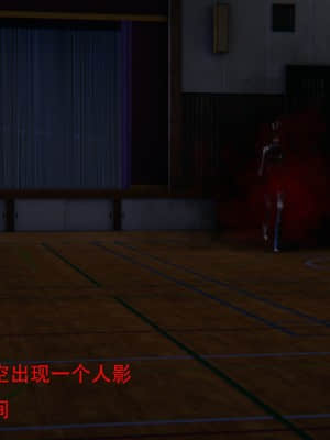 魔法少女寒凛1_0014