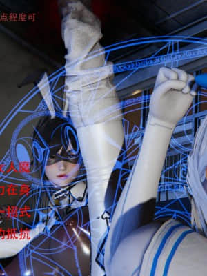 魔法少女寒凛1_0039