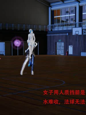 魔法少女寒凛1_0087