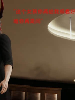 魔法少女寒凛1_0206