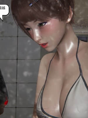 CS╱CF蛋拐风云第一季_0225