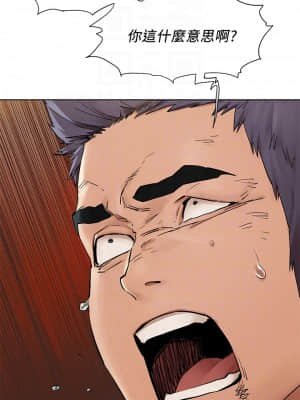 衝突 147-148話_147_05
