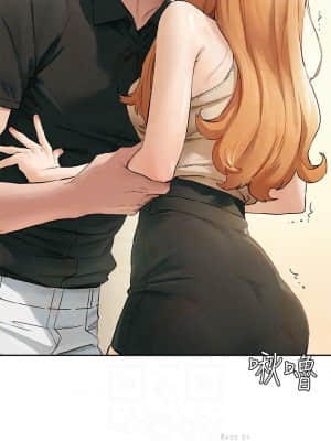 衝突 147-148話_147_15