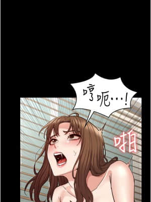 教師體罰 58-59話_59_06