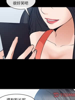 委託人 51-52話_51_019