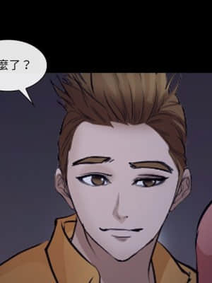 委託人 51-52話_51_056