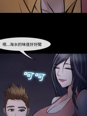 委託人 51-52話_51_057