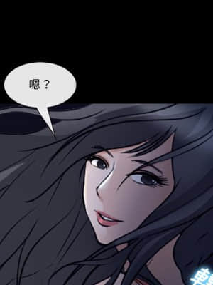 委託人 51-52話_51_060